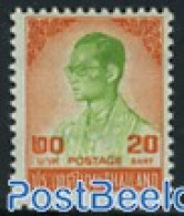 Thailand 1975 Definitive 1v, Mint NH - Thaïlande