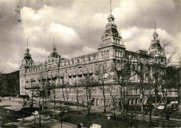 72796383 Bad Wildungen Sanatorium Fuerstenhof Albertshausen - Bad Wildungen