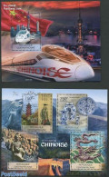 Central Africa 2012 Chinese Civilisation 2 S/s, Mint NH, Transport - Railways - Art - Ceramics - Sculpture - Trains