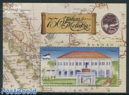 Malaysia 2012 Melaka 750 S/s, Mint NH, Various - Maps - Geographie