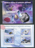 Central Africa 2012 Japanese Satellites 2 S/s, Mint NH, Transport - Space Exploration - Repubblica Centroafricana