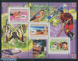 Guinea, Republic 2007 Olympic Winners 3v M/s, Mint NH, Sport - Athletics - Olympic Games - Table Tennis - Athletics