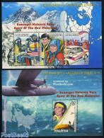 Malaysia 2000 Malaysian Successes 2 S/s, Mint NH, History - Sport - Transport - Various - Flags - Mountains & Mountain.. - Climbing