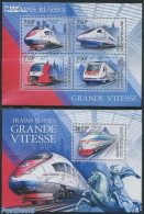 Central Africa 2013 Russian High Speed Trains 2 S/s, Mint NH, Transport - Railways - Trains