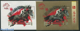 Malaysia 2014 Horses 2 S/s, Mint NH, Nature - Sport - Horses - Sport (other And Mixed) - Autres & Non Classés