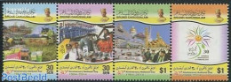 Brunei 2014 National Day 4v [:::], Mint NH, Health - Transport - Various - Food & Drink - Ships And Boats - Agriculture - Food