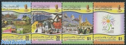 Brunei 2014 National Day 4v [:::], Mint NH, Health - Transport - Various - Food & Drink - Ships And Boats - Agriculture - Levensmiddelen