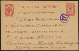 Kriegsgefangenenpost Rußland Ganzsache P 21 Postal Stationery Russia Mit Zensur - Lettres & Documents