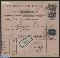 Russia 1909 Shipment Card, Postal History - Other & Unclassified