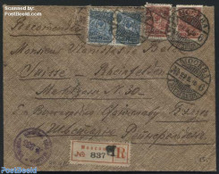 Russia 1916 Registered Letter From Moscow To Rheinfelsen (CH), Postal History - Other & Unclassified