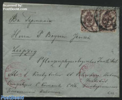 Russia 1909 Letter To Leipzig, Postal History - Other & Unclassified