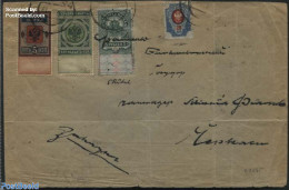 Russia 1919 Letter With Court Of Justice Stamps, Postal History - Sonstige & Ohne Zuordnung