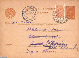 Russia, Soviet Union 1929 Postcard 5k, Uprated To Yugoslavia, Used Postal Stationary - Lettres & Documents