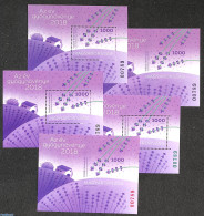 Hungary 2018 Lavender, 5 Diff. Sheets In Folder, Mint NH, Nature - Flowers & Plants - Ongebruikt