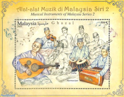 Malaysia 2018 Musical Instruments S/s, Mint NH, Performance Art - Music - Musical Instruments - Musique