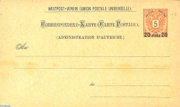 Austria 1888 Postcard Levant 20 Para On 5kr (52mm Text), Unused Postal Stationary - Cartas & Documentos