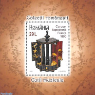 Romania 2020 Music Boxes S/s, Mint NH, Performance Art - Music - Unused Stamps