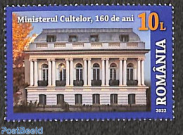 Romania 2022 Ministry Of Religions 1v, Mint NH, Religion - Religion - Nuevos