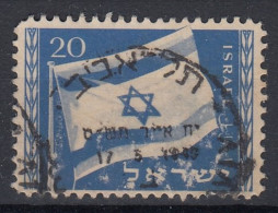 Israel 1949 - Usados (sin Tab)