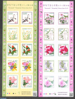 Japan 2022 Flowers 20v In 2 M/s S-a, Mint NH, Nature - Flowers & Plants - Nuovi