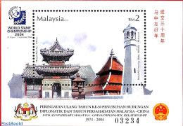 Malaysia 2004 World Stamp Championship S/s, Mint NH - Otros & Sin Clasificación