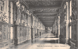 77-FONTAINEBLEAU LE PALAIS-N°LP5130-H/0267 - Fontainebleau