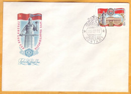 1981 USSR  FDC  60 Years. Georgian SSR. - FDC