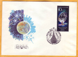 1991 USSR  FDC  Space. Space Project "FOBOS" - FDC