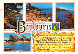 83-BOULOURIS-N°4183-C/0123 - Boulouris