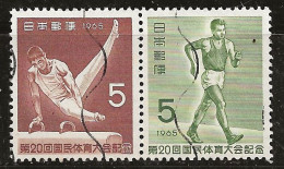 Japon 1965 N° Y&T : 814 Et 815 Obl. - Usados