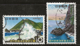 Japon 1966 N° Y&T : 832 Et 833 Obl. - Used Stamps