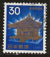 Japon 1966-1969 N° Y&T : 839A Obl. - Used Stamps
