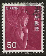 Japon 1966-1969 N° Y&T : 840C Obl. - Gebraucht