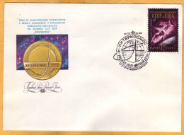 1976 USSR  FDC  Space. USSR-USA, "Soyuz 19-Apollo". - FDC