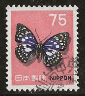 Japon 1966-1969 N° Y&T : 843 Obl. - Gebraucht
