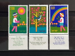 Israel MNH  Tabs The Song Of Solomon - Ungebraucht (mit Tabs)