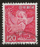 Japon 1966-1969 N° Y&T : 846 Obl. - Used Stamps