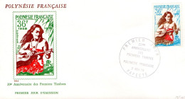 POLYNESIE FDC 1978 20 ANS DES PREMIERS TIMBRES - FDC