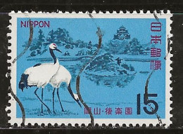 Japon 1966 N° Y&T : 857 Obl. - Used Stamps