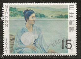 Japon 1967 N° Y&T : 866 Obl. - Used Stamps