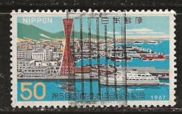 Japon 1967 N° Y&T : 867 Obl. - Usati