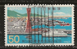 Japon 1967 N° Y&T : 867 Obl. - Gebraucht