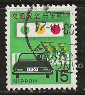 Japon 1967 N° Y&T : 869 Obl. - Used Stamps