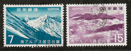 Japon 1967 N° Y&T : 870 Et 871 Obl. - Gebruikt