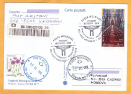 2018 Moldova Moldavie  FDC  Used   Europa Cept  Wooden Bridge - 2018