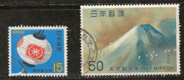 Japon 1967 N° Y&T : 879 Et 880 Obl. - Used Stamps
