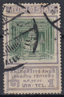 Thaïlande Siam - Thaïlande