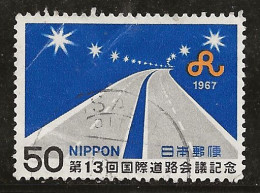 Japon 1967 N° Y&T : 886 Obl. - Gebraucht