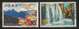 Japon 1967 N° Y&T : 890 Et 891 Obl. - Usados