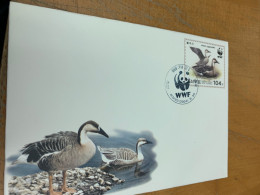 Korea Stamp Birds WWF Used FDC Entire - Corea Del Norte